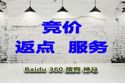百度推广案例：如何吸引精准客户