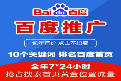 信息流优化案例：提升社交媒体传播效率的秘诀